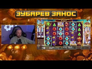 zubarev pop zen save stream zanosy weekly.